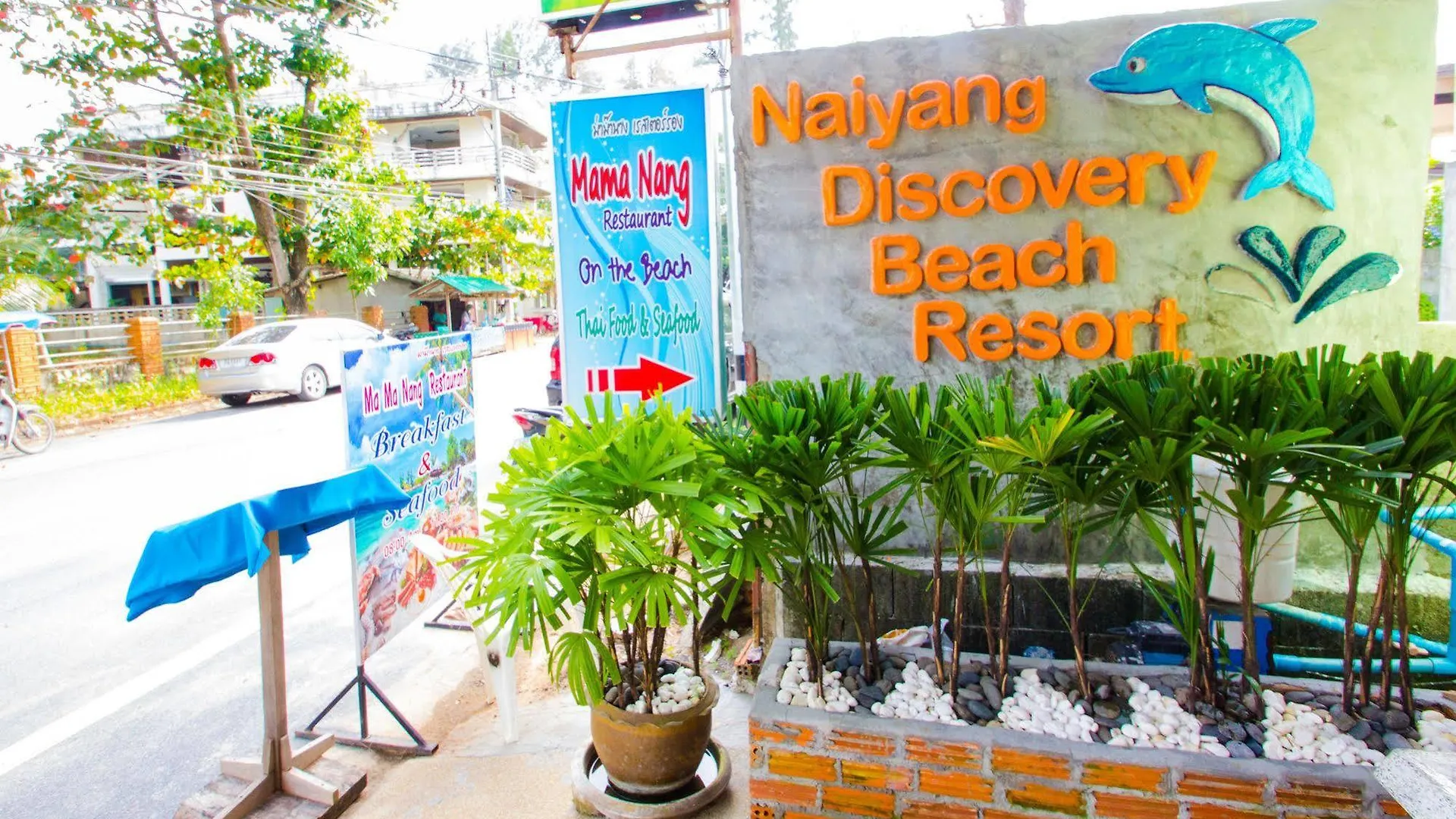 Naiyang Discovery Beach Resort Sha Nai Yang